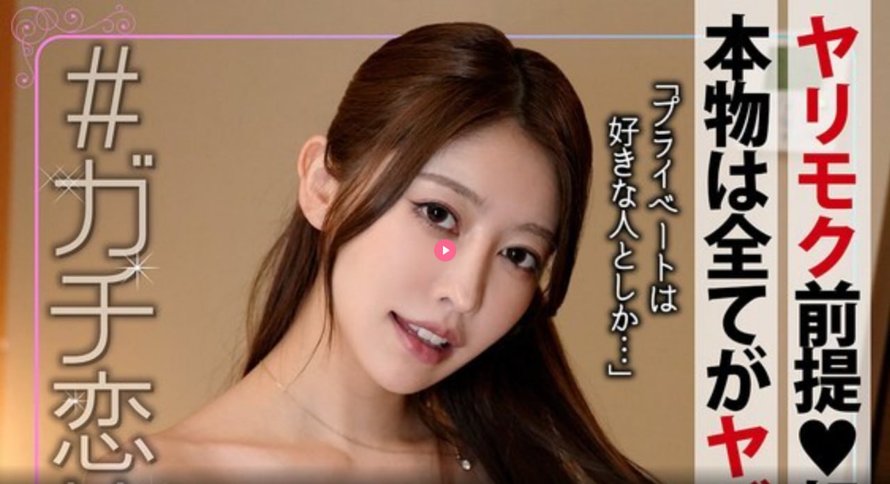 《我的妈妈是同级生》免费播放_手机看片手机在线观看...